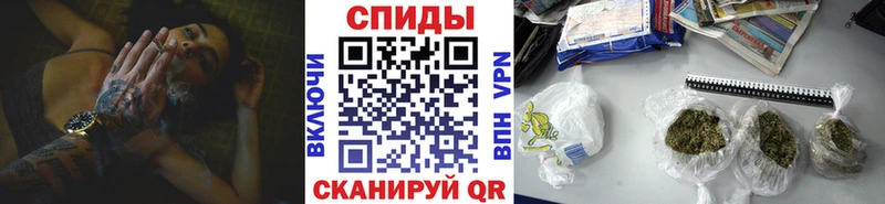 БУТИРАТ оксана  купить закладку  Калач-на-Дону 