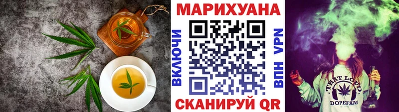 Canna-Cookies марихуана как найти наркотики Калач-на-Дону