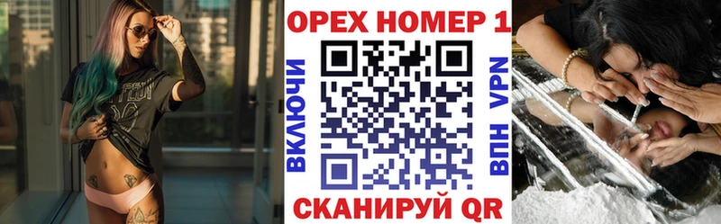 hydra ссылки  Калач-на-Дону  КОКАИН 99% 