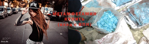 каннабис Кинешма