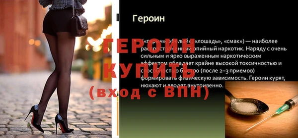 марихуана Вязники