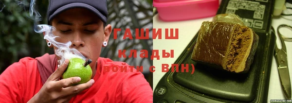 метадон Вязьма