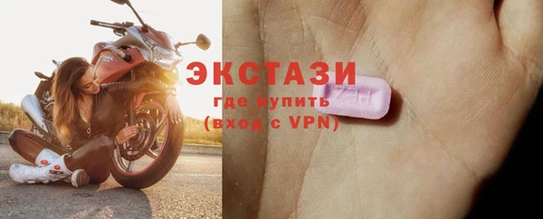 метадон Вязьма