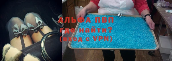 марихуана Вязники