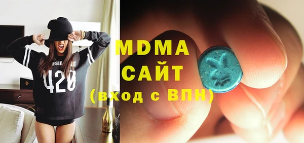 амф Коряжма