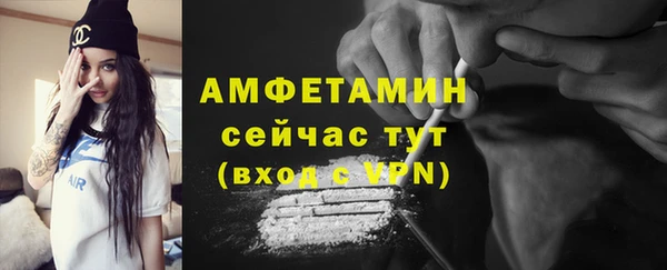марихуана Вязники