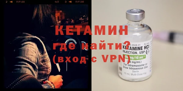 метадон Вязьма
