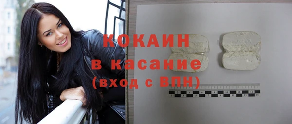 метадон Вязьма