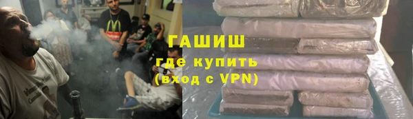 марихуана Вязники