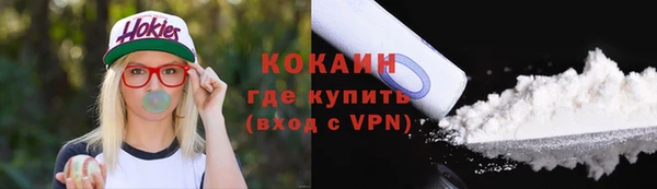 скорость mdpv Снежинск