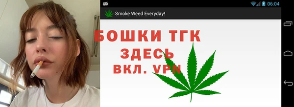 метадон Вязьма
