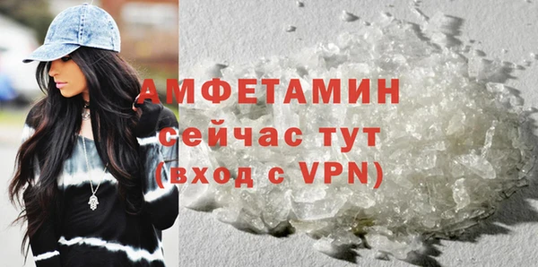 метадон Вязьма
