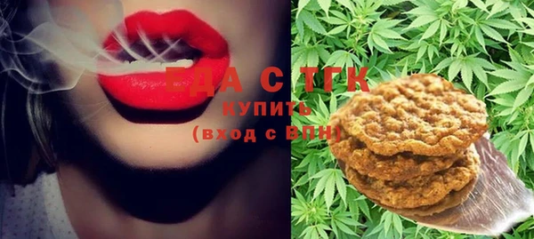 метадон Вязьма