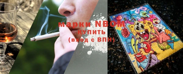 метадон Вязьма