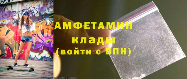 метадон Вязьма