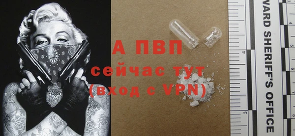 метадон Вязьма