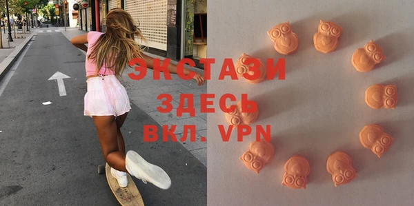 марихуана Вязники