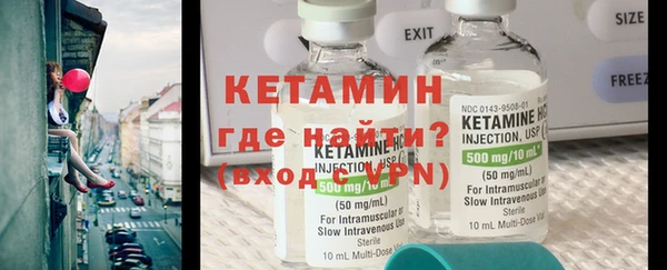 метадон Вязьма