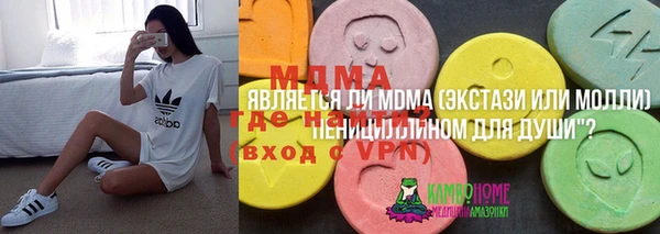 марихуана Вязники