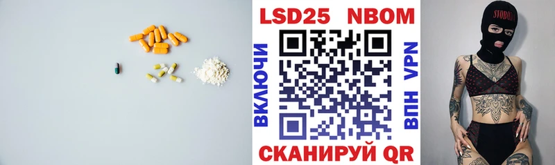 даркнет сайт  Калач-на-Дону  ЛСД экстази ecstasy 