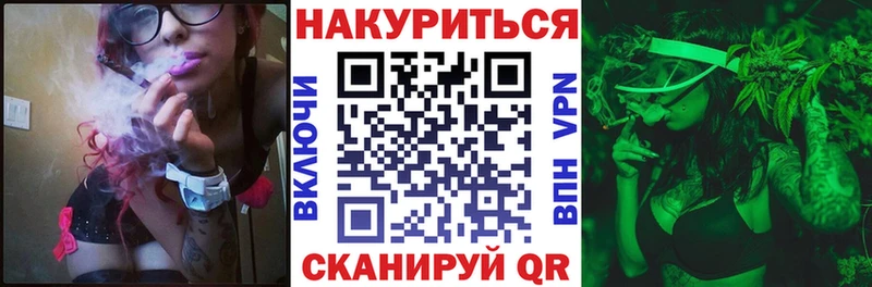 Канабис MAZAR  что такое наркотик  Калач-на-Дону 